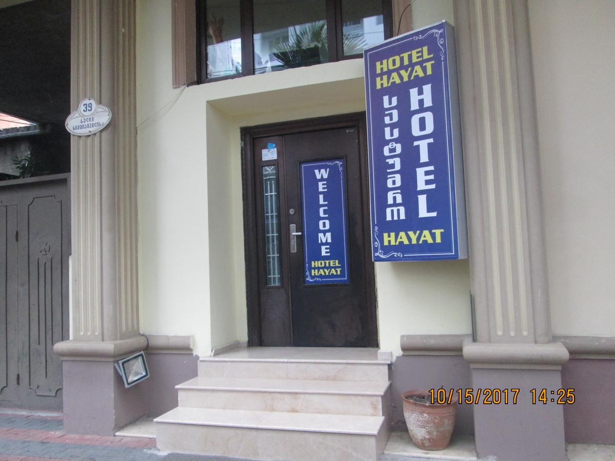 Hotel Hayat Батуми Екстериор снимка