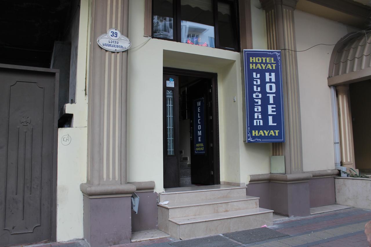 Hotel Hayat Батуми Екстериор снимка